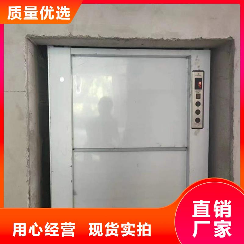 海南文昌重兴镇液压升降平台配件型号全销售的是诚信