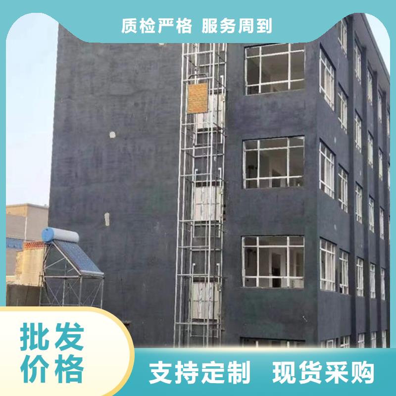 平度液压升降平台配件欢迎电询量大从优