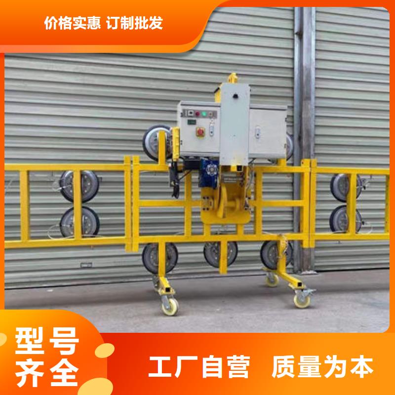 陜西1T電動(dòng)玻璃吸盤了解更多同城廠家