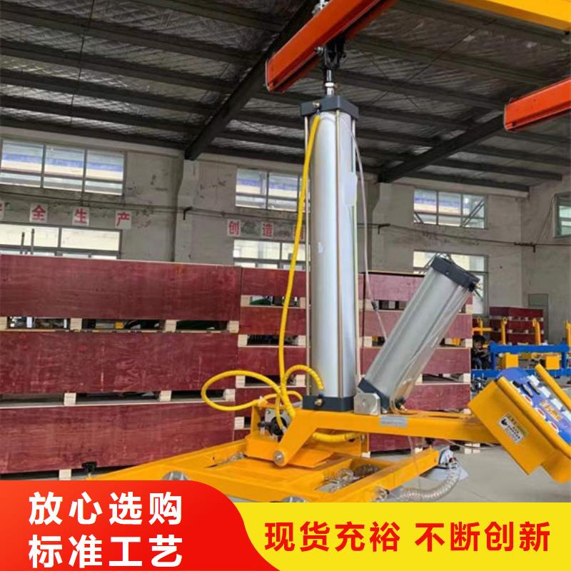 鷹潭玻璃吸吊機(jī)發(fā)貨及時(shí)隨心所欲定制