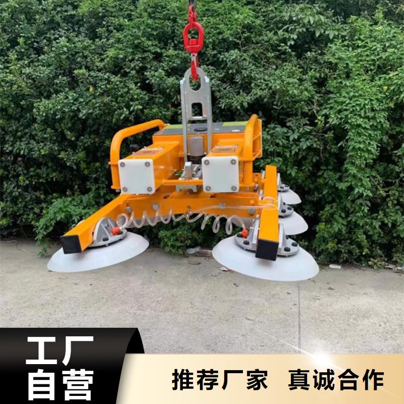 江西板材搬運(yùn)真空吊具信息真實(shí)拍攝品質(zhì)可靠