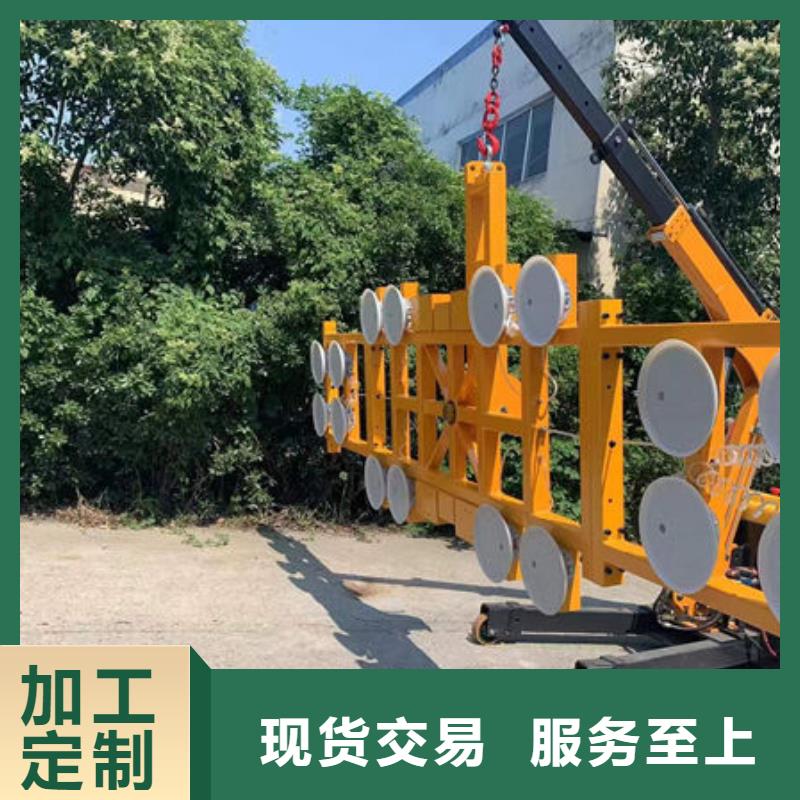 南京切割机上下料真空吊具全国走货来图加工定制