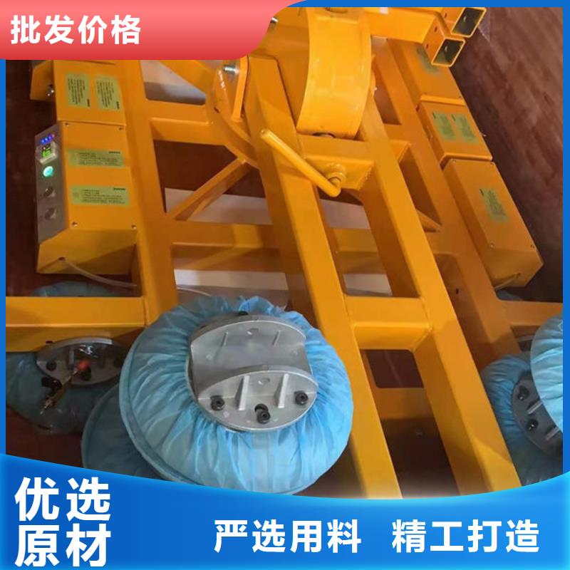 河南鹤壁玻璃吸盘吊发货快直销厂家