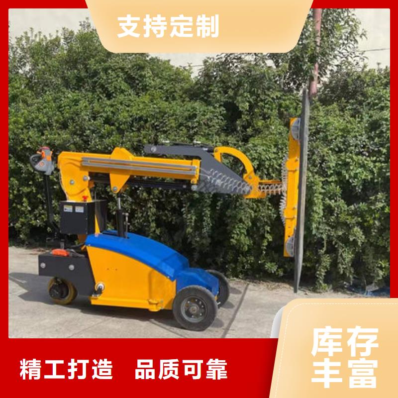 浙江衢州真空搬運神器常用指南同城制造商