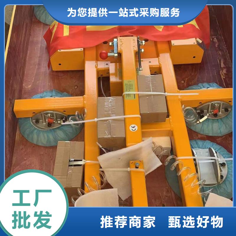 包頭6爪電動(dòng)玻璃吸盤發(fā)貨及時(shí)今年新款