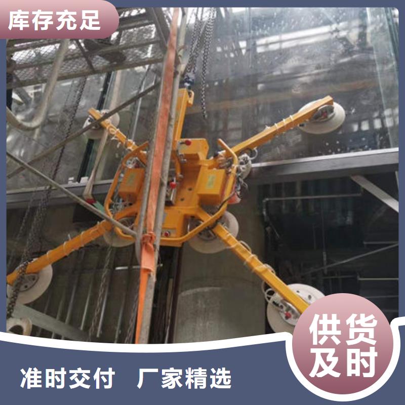 河源切割機上下料真空吊具型號全廠家直銷供貨穩(wěn)定