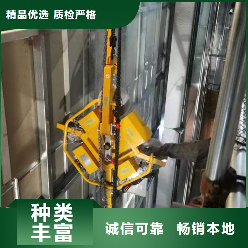 福建安装玻璃吸盘器了解更多采购