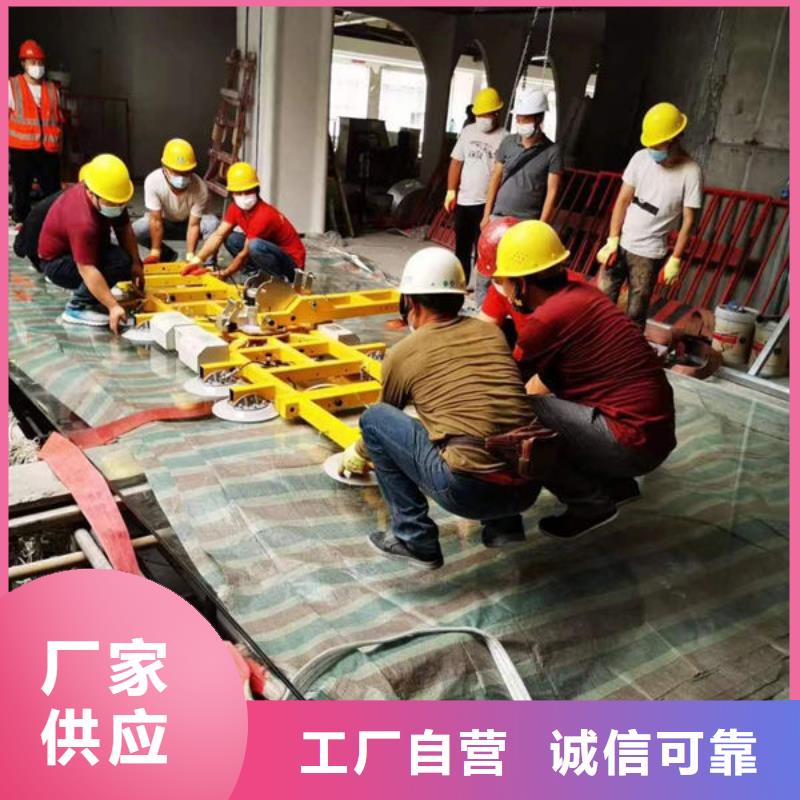 岳陽600公斤電動玻璃吸盤銷售設(shè)計制造銷售服務(wù)一體