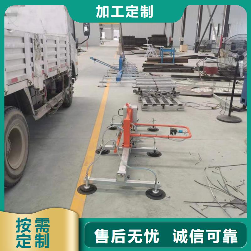 重慶重慶電動(dòng)玻璃吸吊機(jī)了解更多實(shí)地大廠
