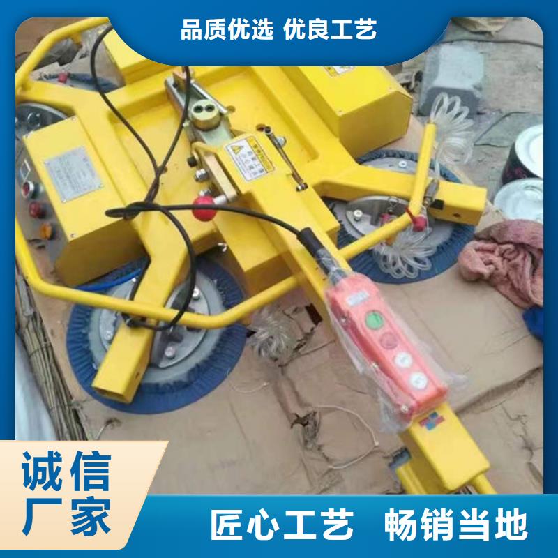襄陽8爪玻璃吸盤吊具現(xiàn)貨供應好貨直銷