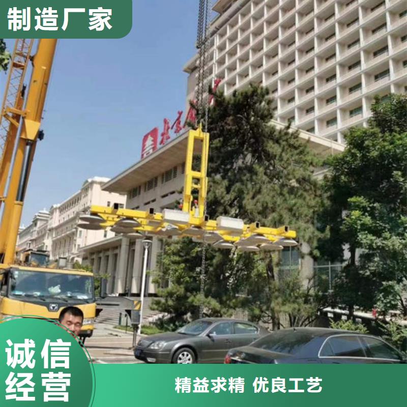 福建龍巖玻璃吸盤吊歡迎訂購?fù)菑S家
