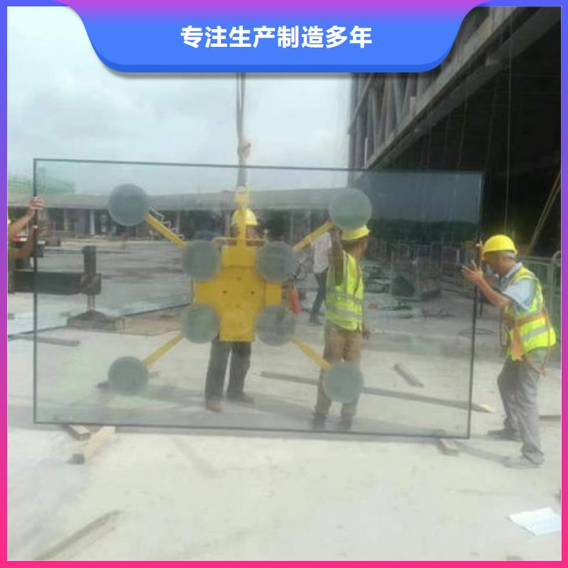 山東日照板材搬運(yùn)真空吊具信息客戶信賴的廠家