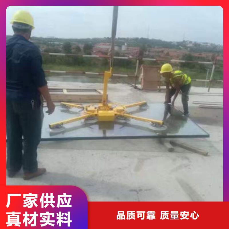 鞍山玻璃吸盤(pán)器銷(xiāo)售貨源直供