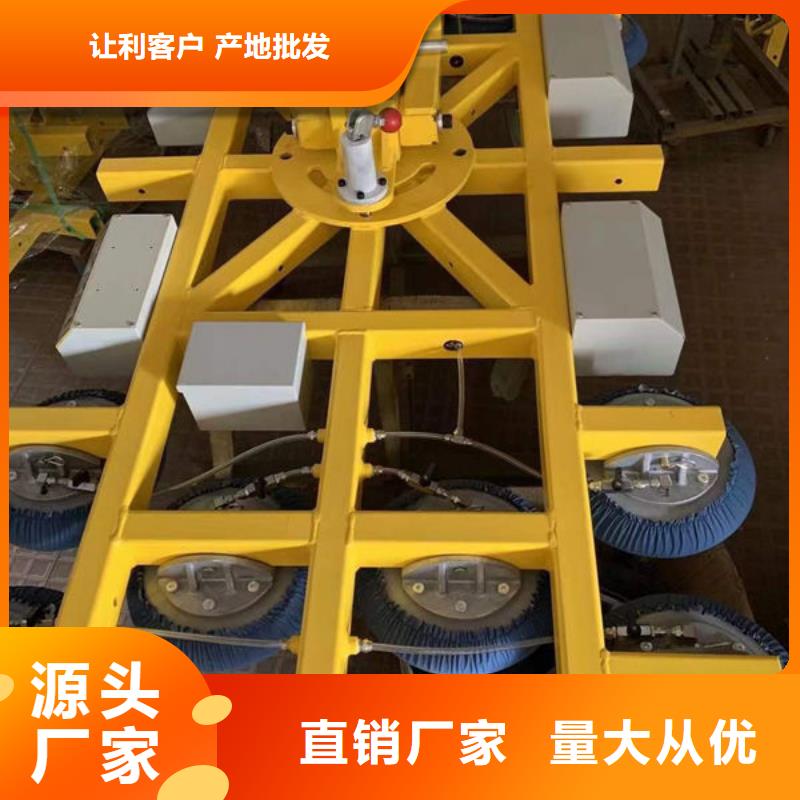 玻璃吸盤傳菜升降機(jī)電梯把實惠留給您值得買