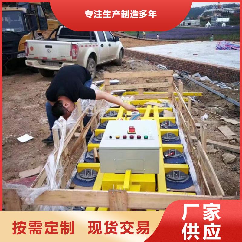 江西九江大玻璃電動吸盤按需定制讓利客戶