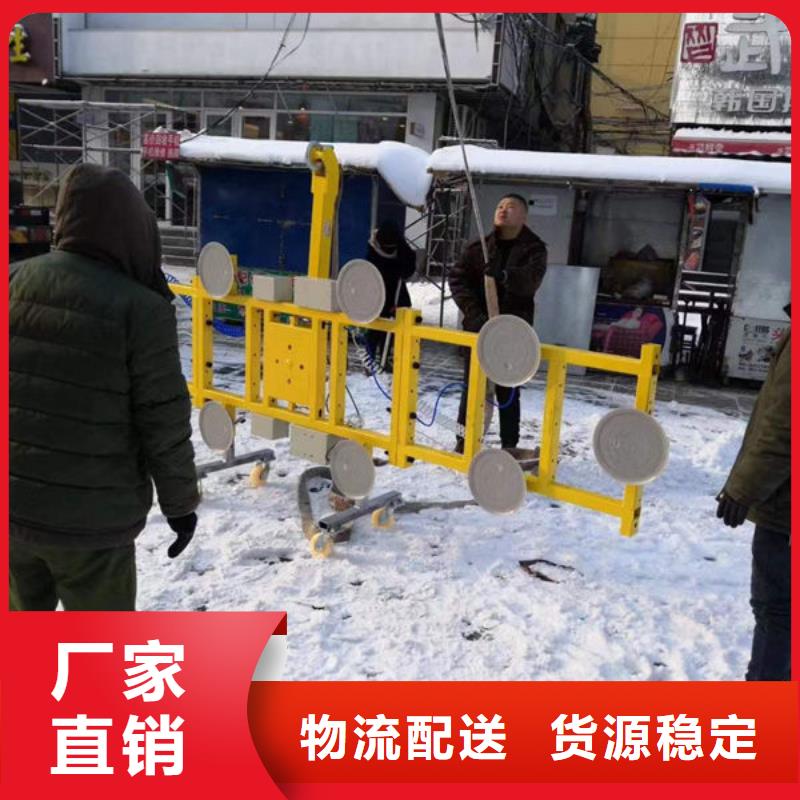 廣東省汕頭市電動玻璃吸吊機規(guī)格齊全現(xiàn)貨滿足大量采購