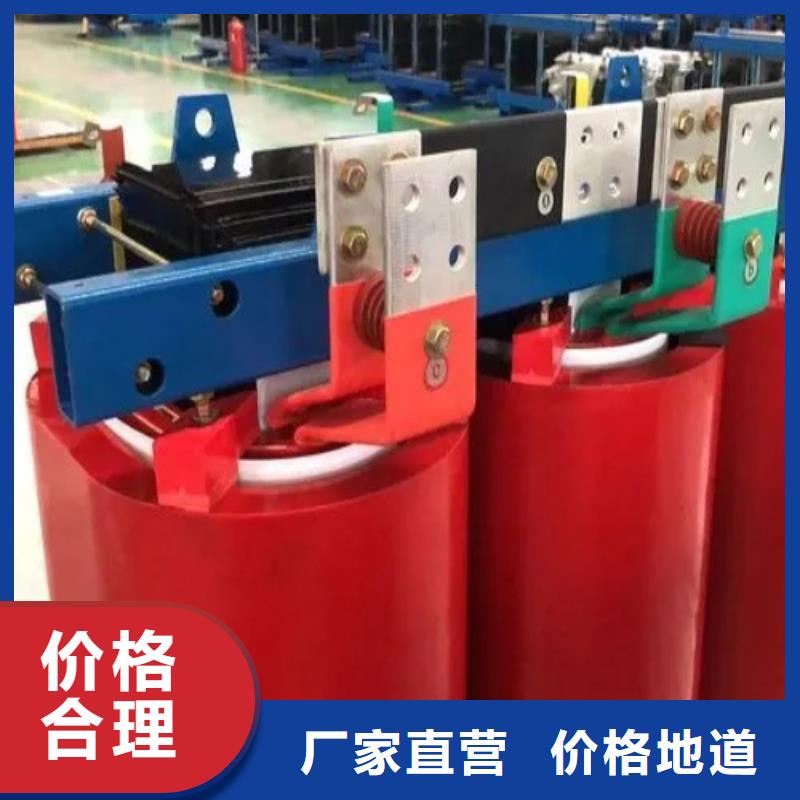 干式變壓器價(jià)格多少信息同城廠家