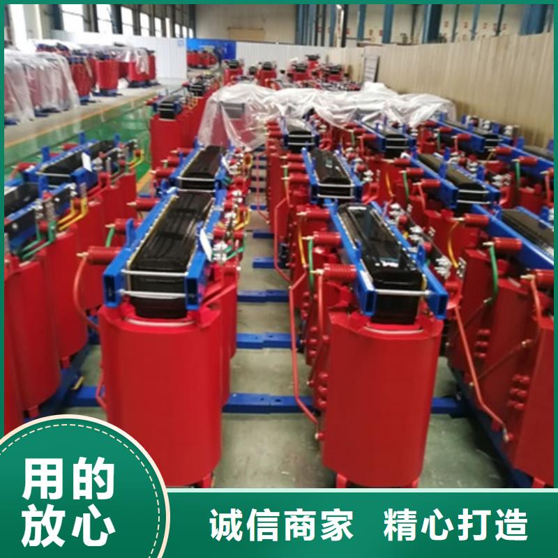 干式變壓器帶負荷溫度范圍正規(guī)廠家今日價格