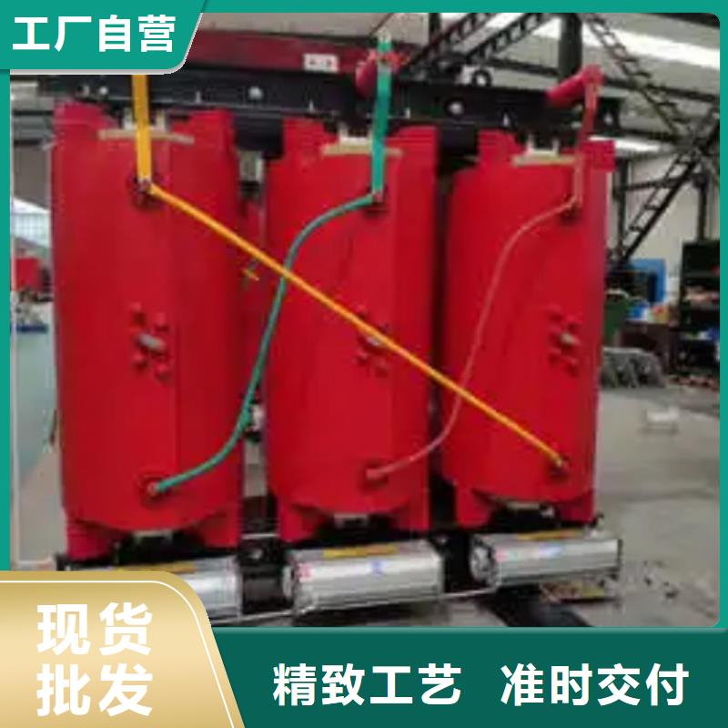 学校变电所干式变压器生产基地同城服务商