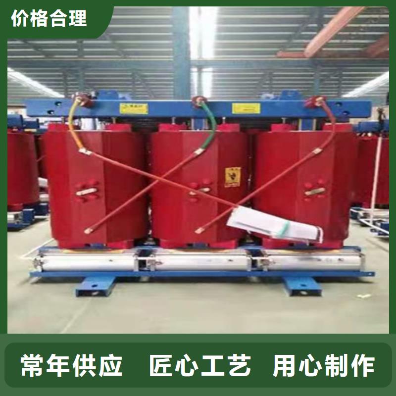 干式變壓器內(nèi)部解剖圖現(xiàn)貨充足顏色尺寸款式定制