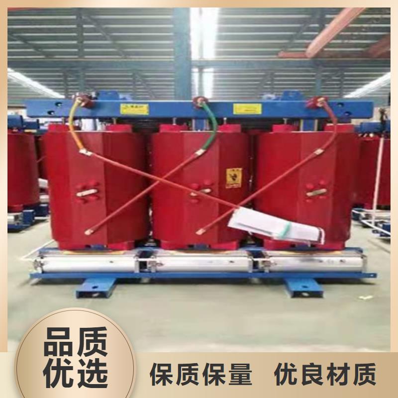 3号干式变压器型号报价万宁市当地经销商
