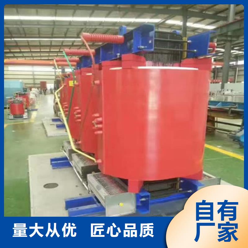 密封干式变压器规格按需定制自营品质有保障