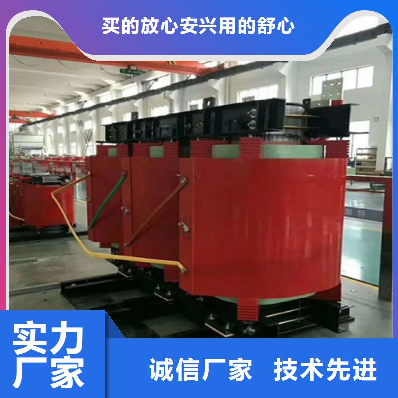 保定品質(zhì)放心油浸式變壓器和干式變壓器區(qū)別