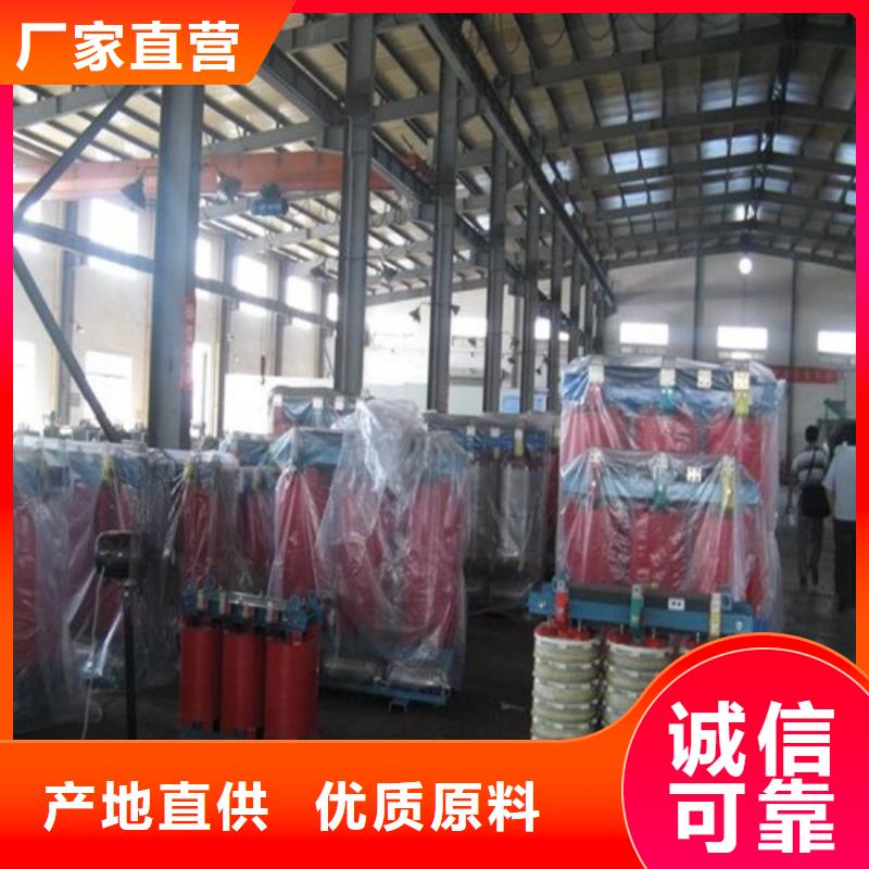 【干式变压器-220V隔离变压器支持定制批发】欢迎来电咨询