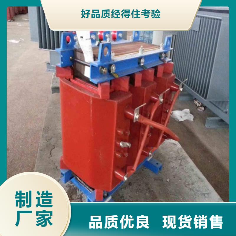 干式變壓器隔離變壓器現(xiàn)貨實(shí)拍就近發(fā)貨