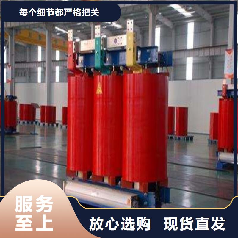 干式变压器参数欢迎咨询客户好评