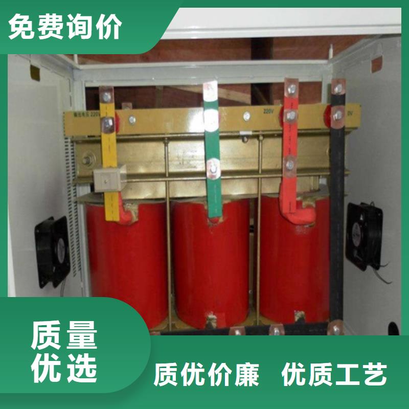 干式變壓器規(guī)格型號品質(zhì)保證好品質(zhì)用的放心