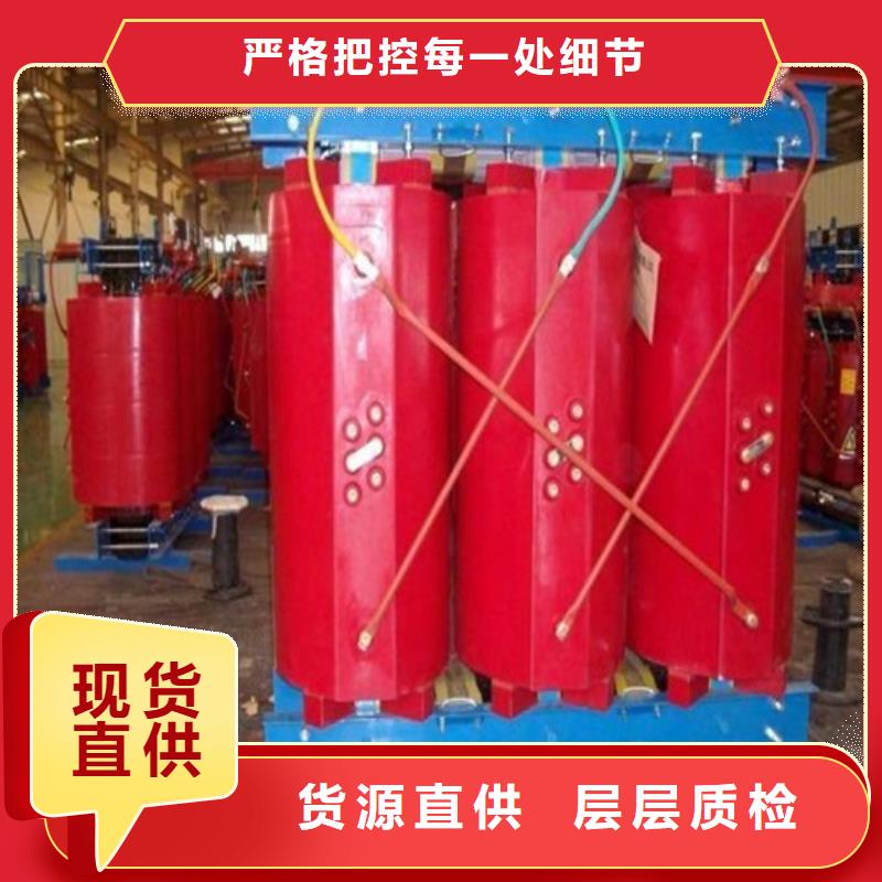 保定品質(zhì)放心油浸式變壓器和干式變壓器區(qū)別