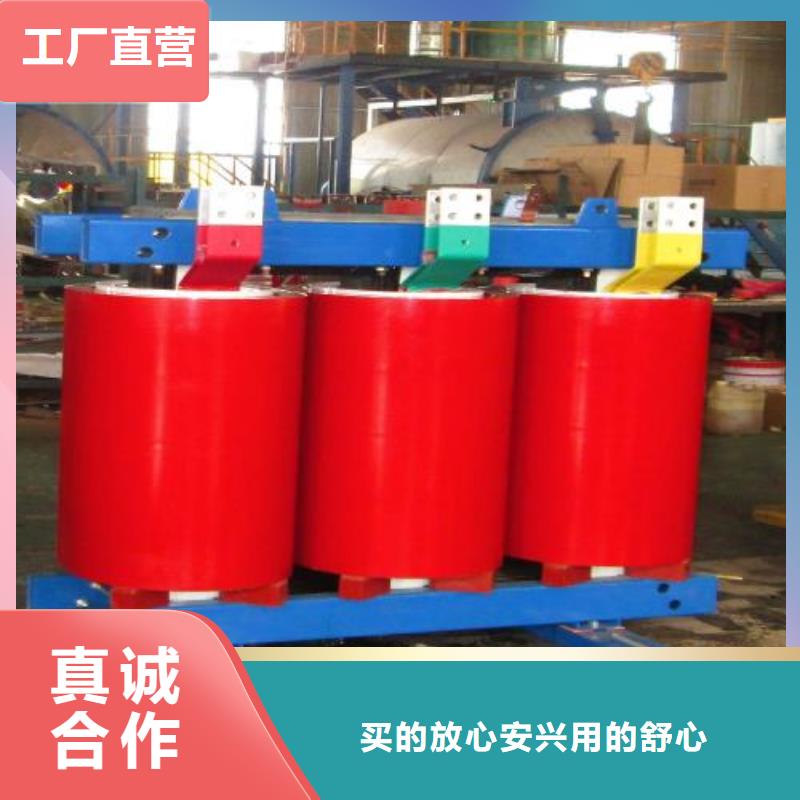 干式變壓器油量怎么算常用指南本地品牌