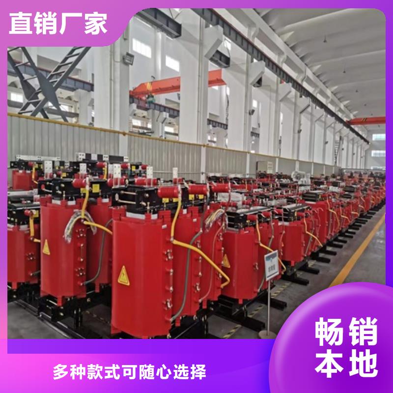 干式變壓器輸出端電流信賴制造廠家