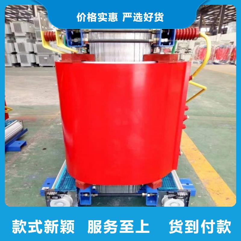 干式变压器浸渍漆是什么诚信企业研发生产销售