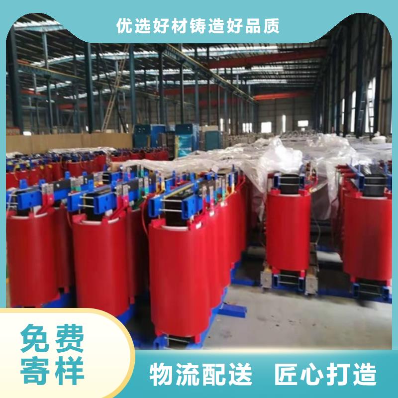 干式變壓器溫控傳感器接線施工隊伍本地供應(yīng)商