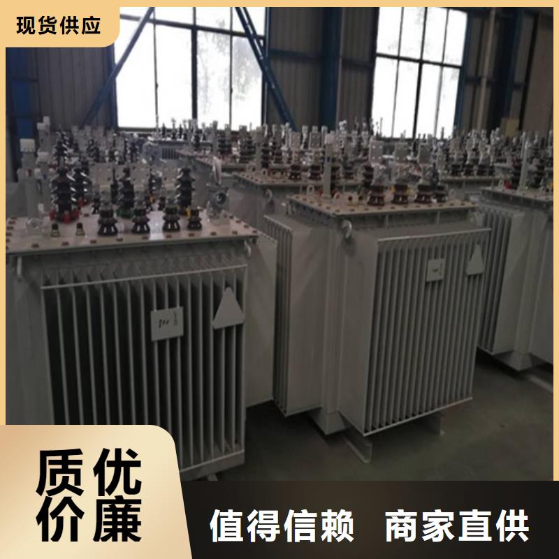 油浸式變壓器制造商型號(hào)齊全質(zhì)量?jī)?yōu)選