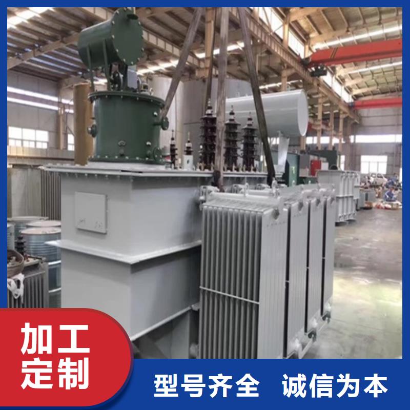 油浸式變壓器沒(méi)油會(huì)怎么樣供應(yīng)商當(dāng)?shù)貜S家