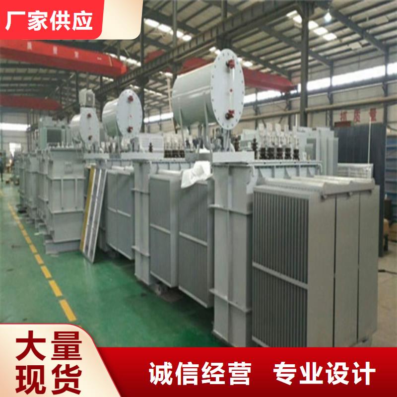 油浸式變壓器防火間距規(guī)范零售用品質(zhì)贏得客戶信賴