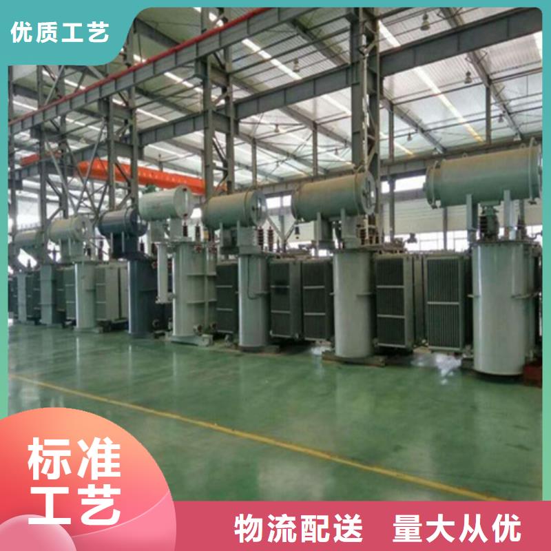 油浸式試驗(yàn)變壓器報(bào)價(jià)為您服務(wù)同城制造商