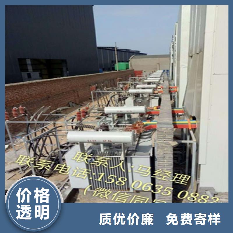 油浸式变压器供应商公司打造好品质