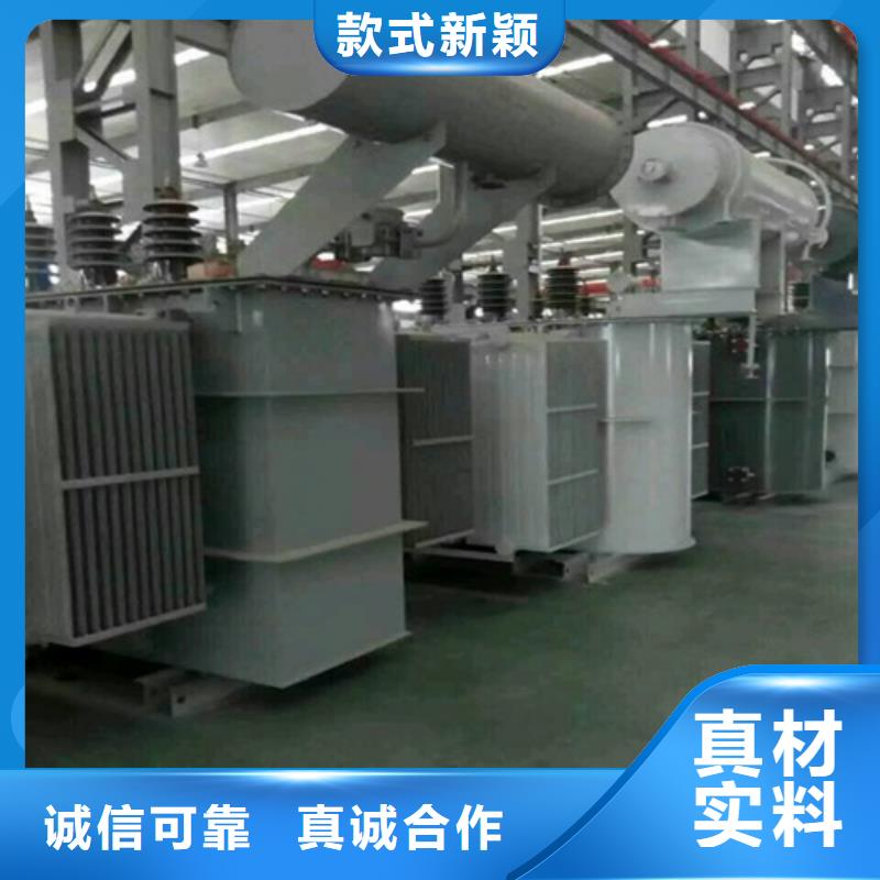 油浸式調(diào)壓變壓器廠家服務(wù)為先本地品牌