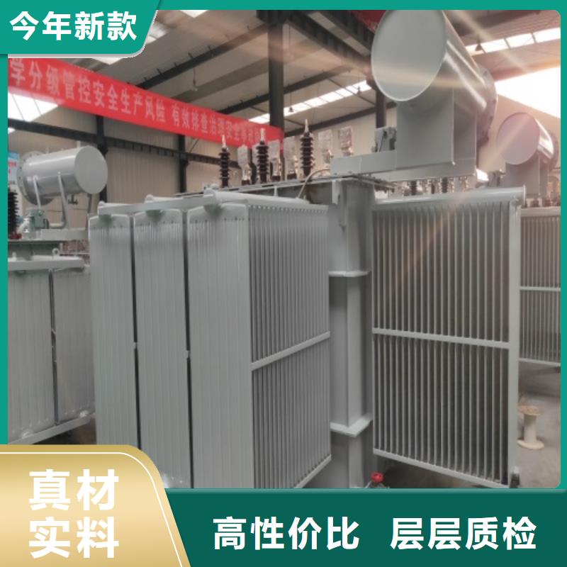 保亭县油浸式变压器报价表报价当地厂家
