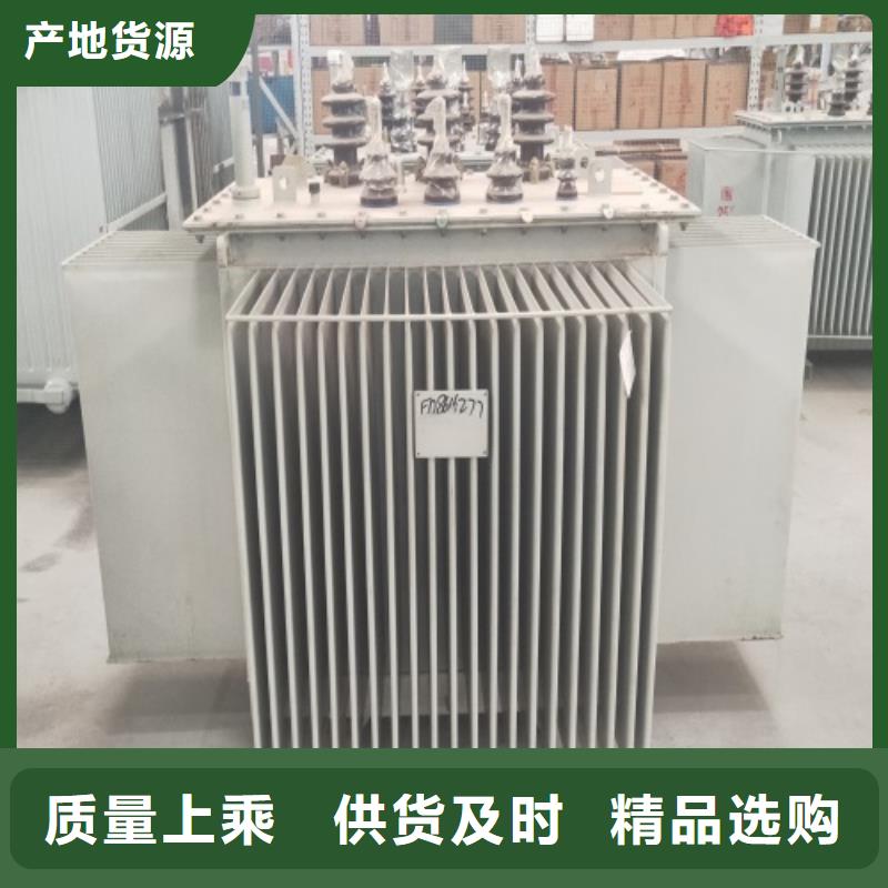 油浸式变压器制造商价格低用心做品质