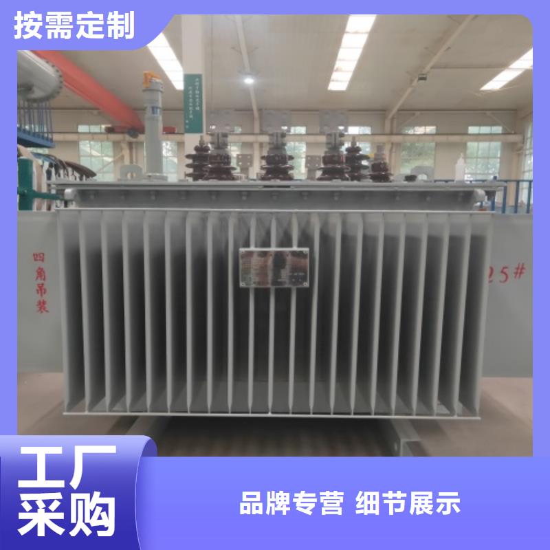 【油浸式變壓器_【三相控制變壓器】優(yōu)選廠商】品質(zhì)卓越