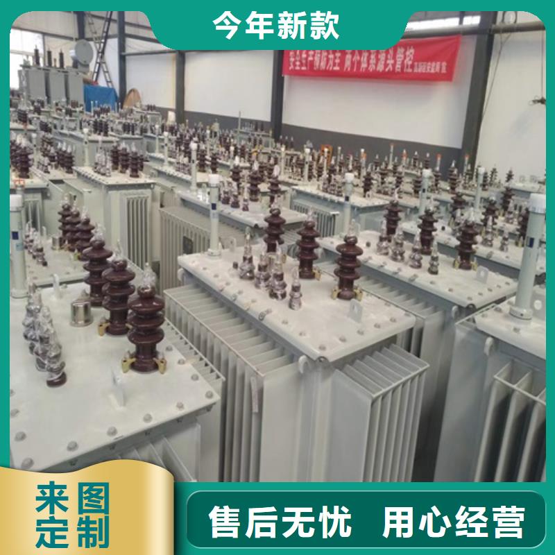 三相油浸式變壓器供應(yīng)近期行情隨到隨提