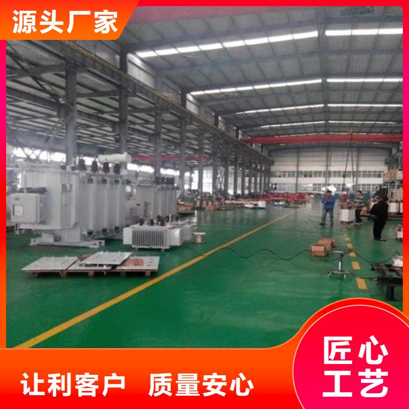油浸式变压器消防现货价格本地供应商