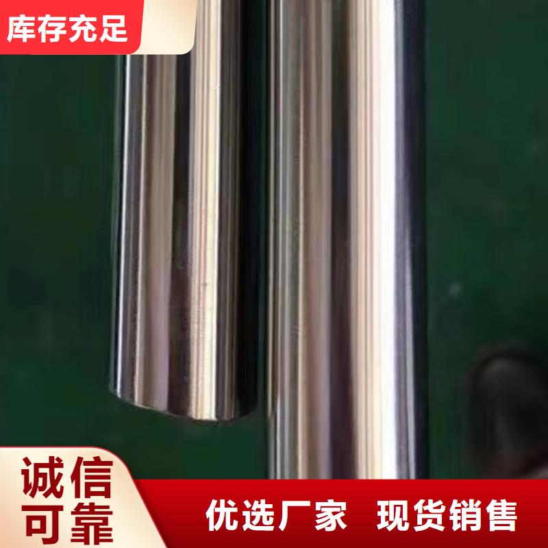 CW12MW哈氏合金管欢迎电询本地货源