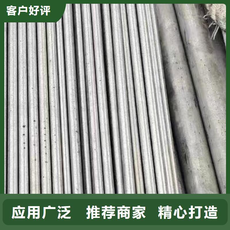 CW12MW哈氏合金管道供应现货快速采购