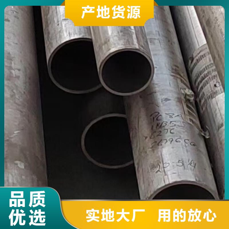 CW12MW哈氏合金镍基合金管规格定制零售批发